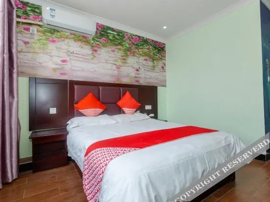 Чанша: Oyo Jinghong Hotel