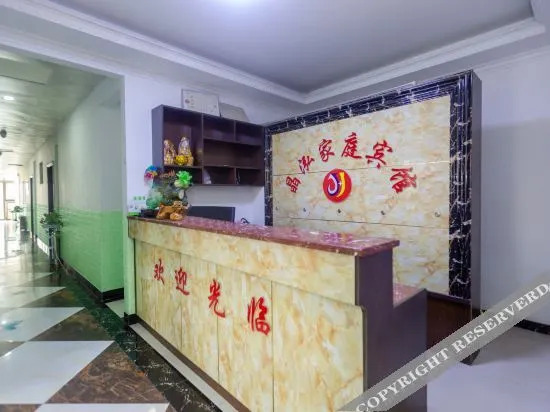 Чанша: Oyo Jinghong Hotel