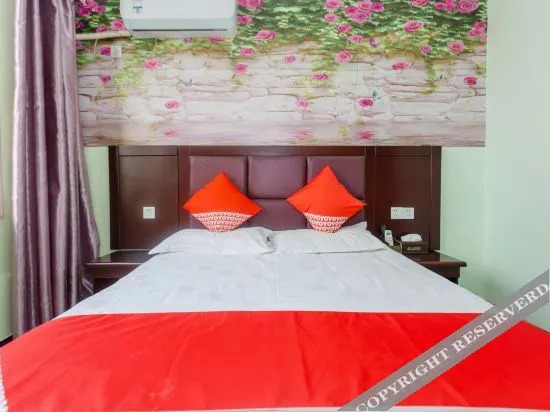 Чанша: Oyo Jinghong Hotel