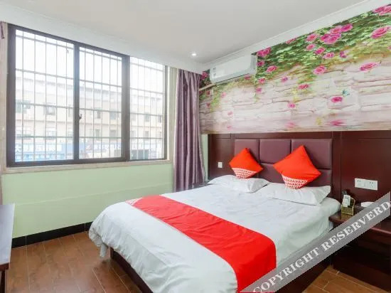 Чанша: Oyo Jinghong Hotel