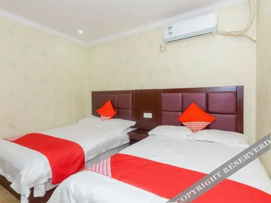 Чанша: Oyo Jinghong Hotel