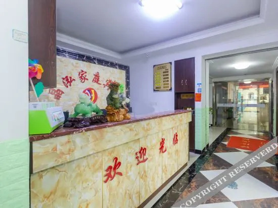 Чанша: Oyo Jinghong Hotel