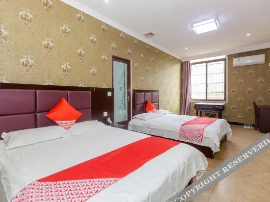 Чанша: Oyo Jinghong Hotel