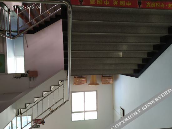 Луань: Wanfohu Longquan Express Hotel