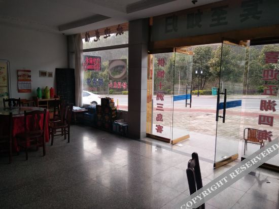 Луань: Wanfohu Longquan Express Hotel