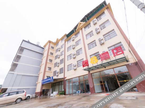 Super 8 Hotel — фото 1