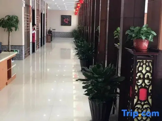 Mengzhiyuan Business Leisure Hotel — фото 5
