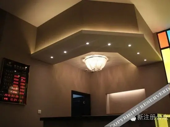 Сучжоу: Huizhi Hotel