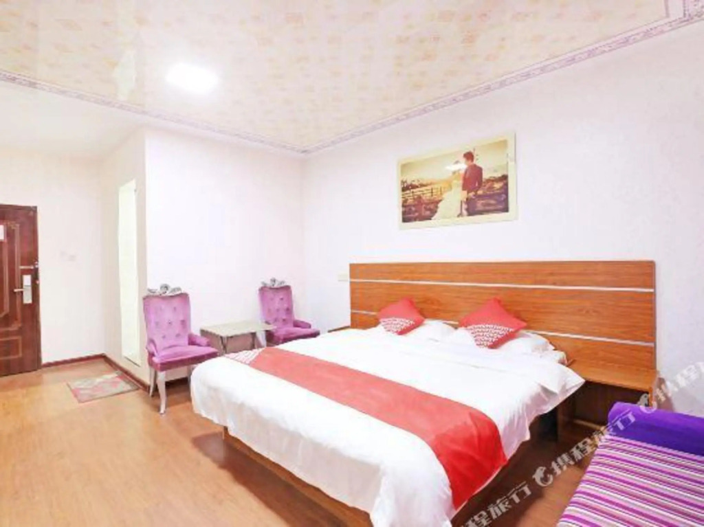 Fuxin Hotel Quanzhou — фото 6