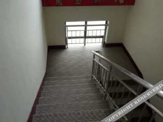 Синтай: Xingtai Jiahe Express Hotel