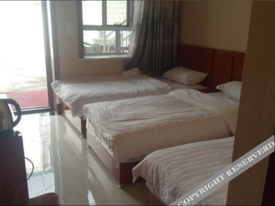 Текес: Tex Hongyun Hotel