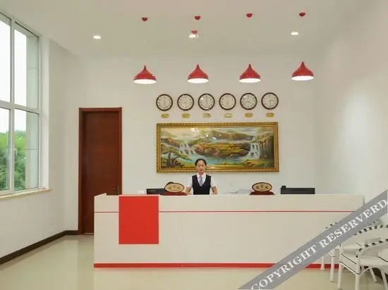 Циньхуандао: 北戴河贵宾楼(碧螺塔店)