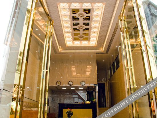 Шибинг: Shibing Guoguo Hotel