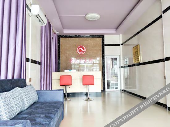 Гуйлинь: Kelaixuan Hotel (Guilin Yanshan University Town)