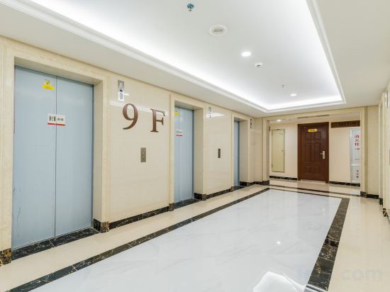 Фошань: Molv Art Theme Apartment (Foshan Sanshui Wanda Plaza)