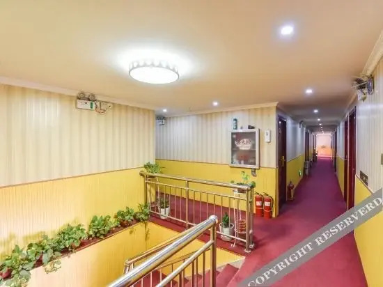 Чжэнчжоу: Zhengzhou Spruce Express Hotel