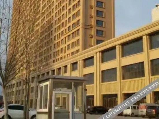 Хэншуй: 衡水爱悦岛公寓