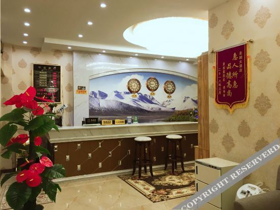 Раву: SunLaKeHotel