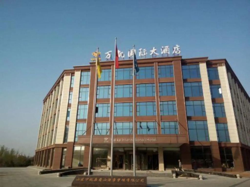 Линьи: Valka International Hotel