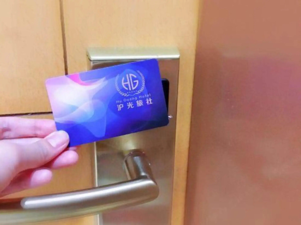 Сучжоу: Huguang Hostel