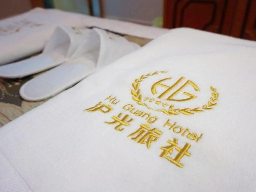 Сучжоу: Huguang Hostel