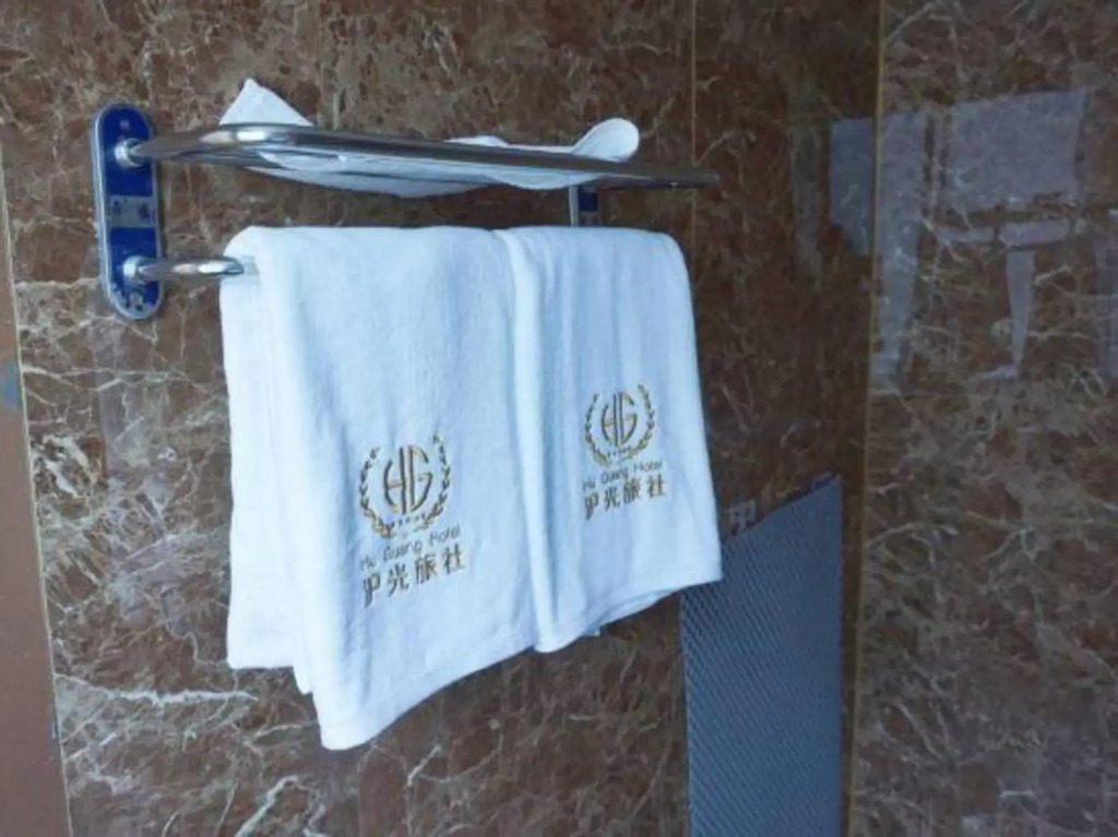 Сучжоу: Huguang Hostel