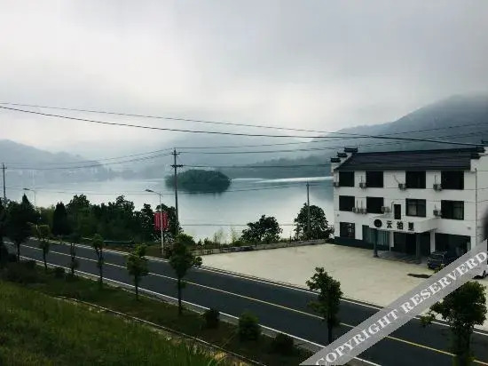 Хуаншань: Huangshan Spring Breeze Hotel