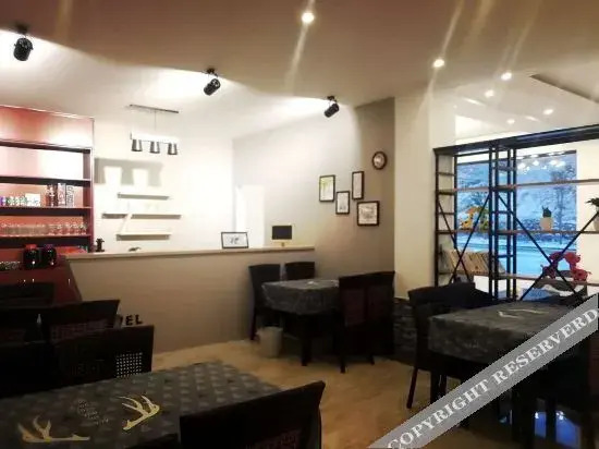 Хуаншань: Huangshan Spring Breeze Hotel