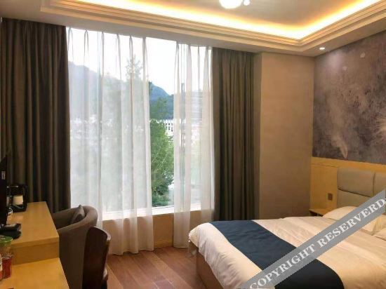 Гуанъюань: Qingchuan Marriott Hotel