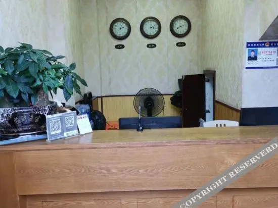 Вэньчжоу: Ruizhou  Hotel
