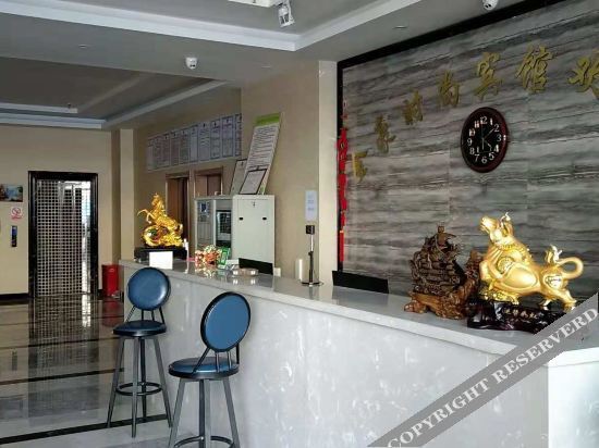 Хотан: Hotan Jinhao Fashion Hotel