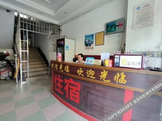 Шаньтоу: 汕头圆岛公寓