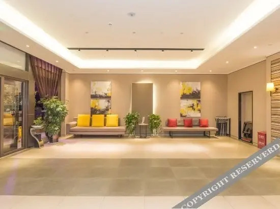 Либо: Xiaoqikong Sanheng Hotel