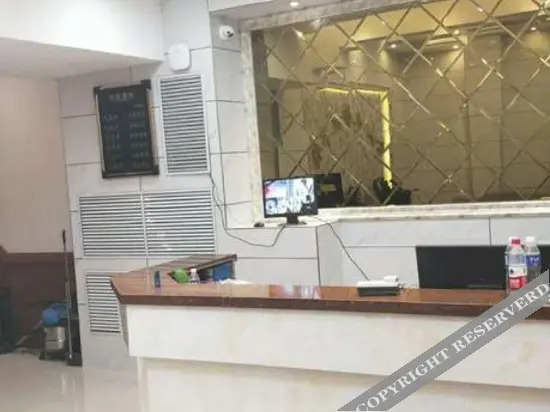 Муданьцзян: Linkou Xinshanshui Express Hotel