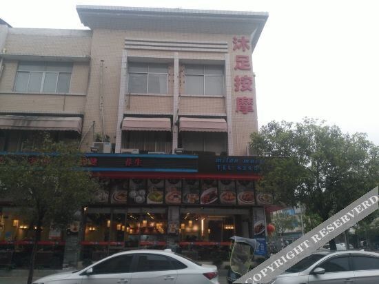 Гуанчжоу: 广州友轩旅馆（朱村地铁站店）