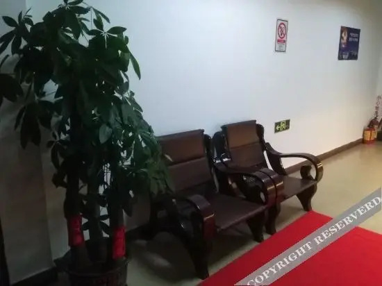 Гуанчжоу: 广州友轩旅馆（朱村地铁站店）