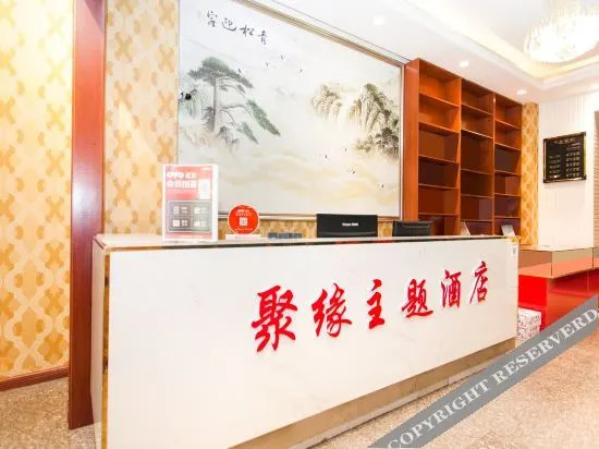 Лоян: OYO Luoyang Juyuan Theme Hotel