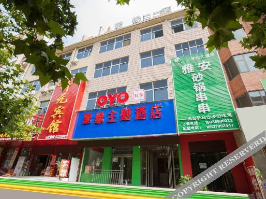 Лоян: OYO Luoyang Juyuan Theme Hotel