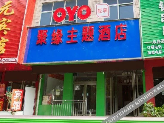 carousel image 0