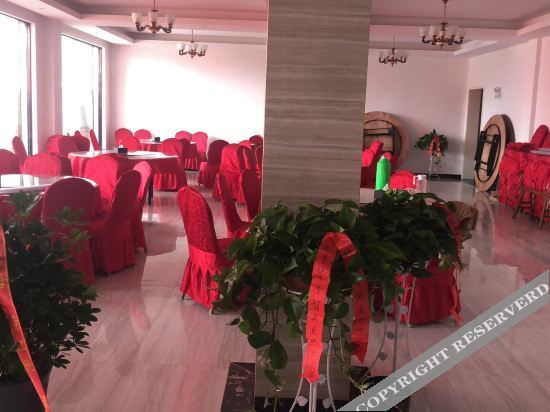 Xuancheng: Jixian Bridgeshe Resort Hotel