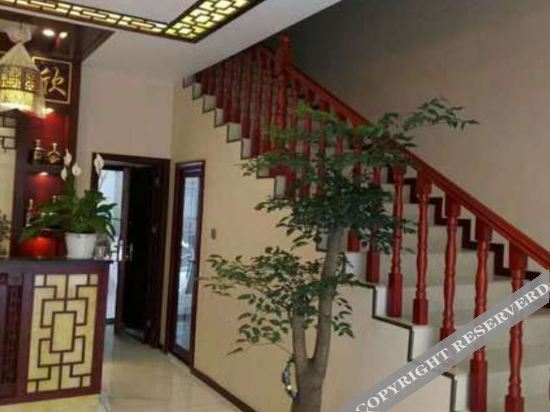 Баошань: Baoshan Jingxin Hotel (Railway Station)