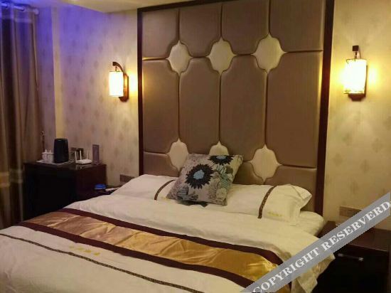 Baoshan Jingxin Hotel (Railway Station) — фото 2