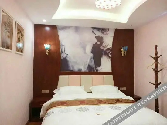 Баошань: Baoshan Jingxin Hotel (Railway Station)