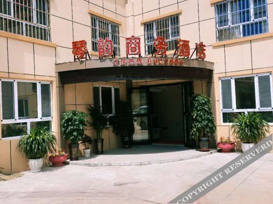 Текес: 特克斯琴韵商务酒店