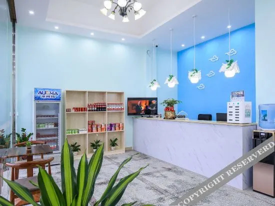 Гуйлинь: Banyan Tree Hotel (Guilin Liangjiang Airport Branch)