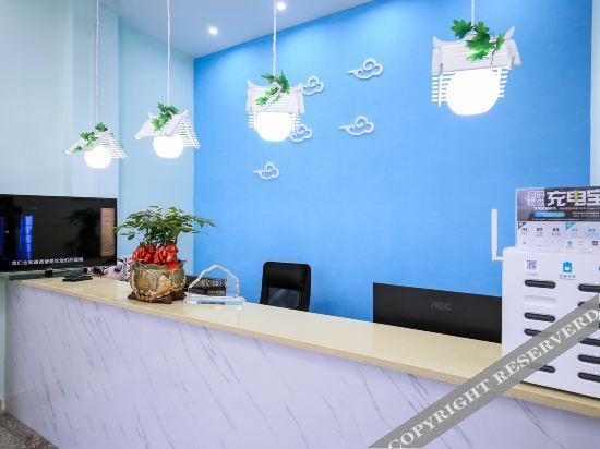 Гуйлинь: Banyan Tree Hotel (Guilin Liangjiang Airport Branch)