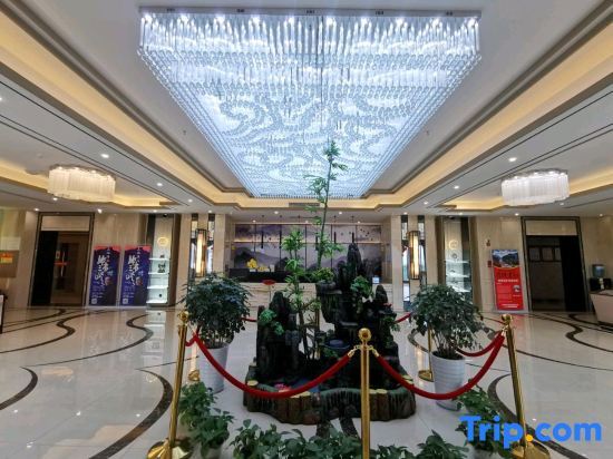 Чунцин: Haizhifeng Hotel