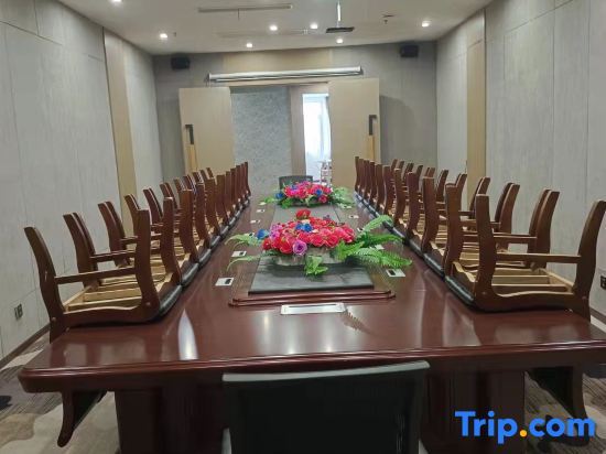 Чунцин: Haizhifeng Hotel