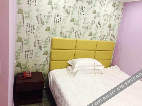Ичунь: Yichun 1,000 and One Night Theme Hotel