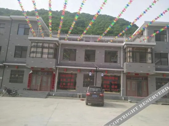 Инпань: Lishui Riyuexing Posthouse